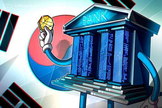 Bank of Korea governor backs CBDCs, deposit tokens in first address